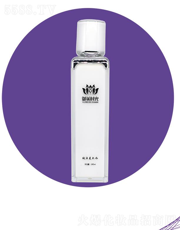 �V�������r(sh��)������Ƽ����޹�˾�������r(sh��)���x������ˮ