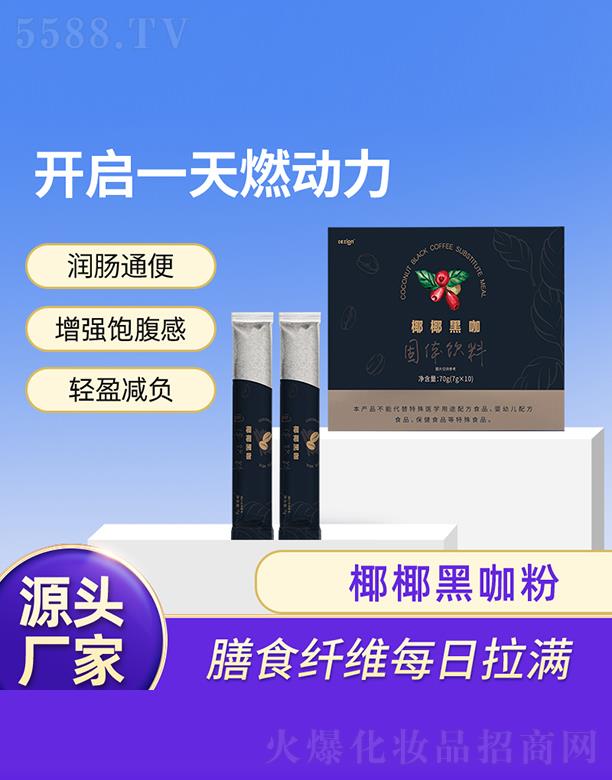 ���B(y��ng)�Ƽ�(�V�|)���޹�˾�����B(y��ng)ҬҬ�ڿ����w���