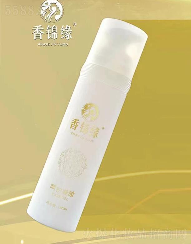 �����S�㻯�yƷ���޹�˾�����\�����o(h��)���z