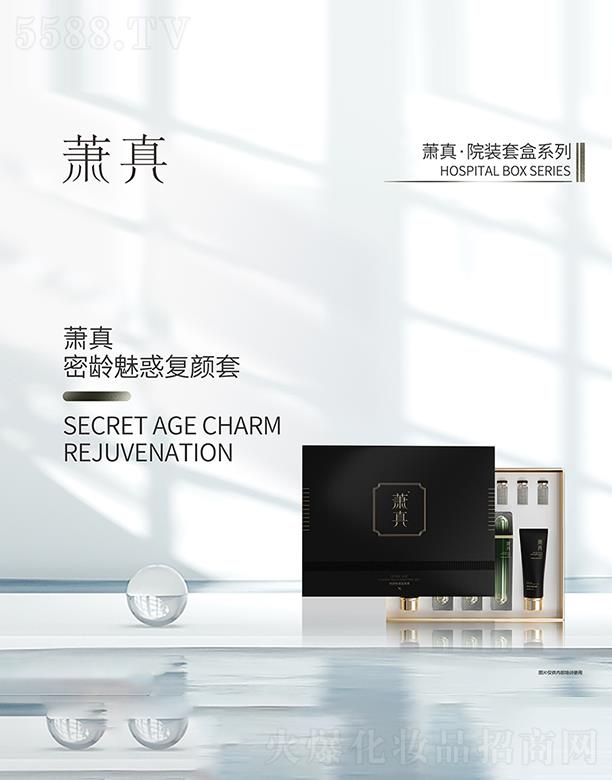 ������˼������Ƽ����޹�˾��ʒ�����g�Ȼ�����