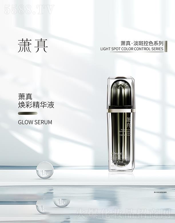 ������˼������Ƽ����޹�˾��ʒ�柨�ʾ��AҺ