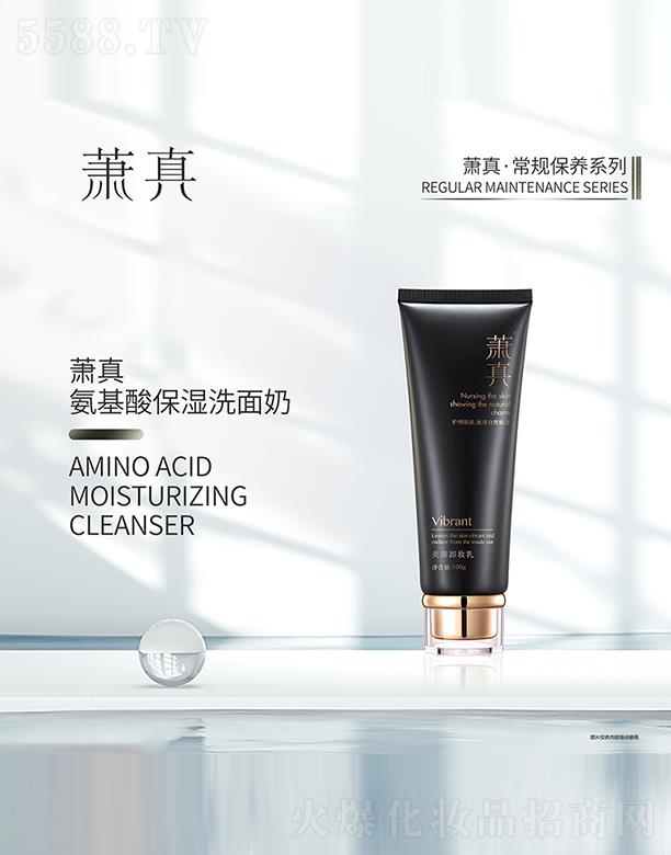 ������˼������Ƽ����޹�˾��ʒ�氱���ᱣ��ϴ����