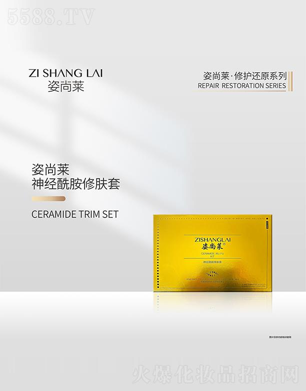 ������˼������Ƽ����޹�˾�������R��(j��ng)�������w��