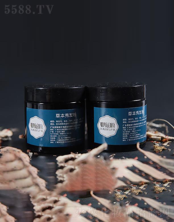 �������Դ����Ƽ����޹�˾������Դ�ݱ���l(f��)��