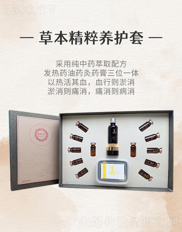 �ӱ���������Ƽ����޹�˾�������ݱ������B(y��ng)�o(h��)��