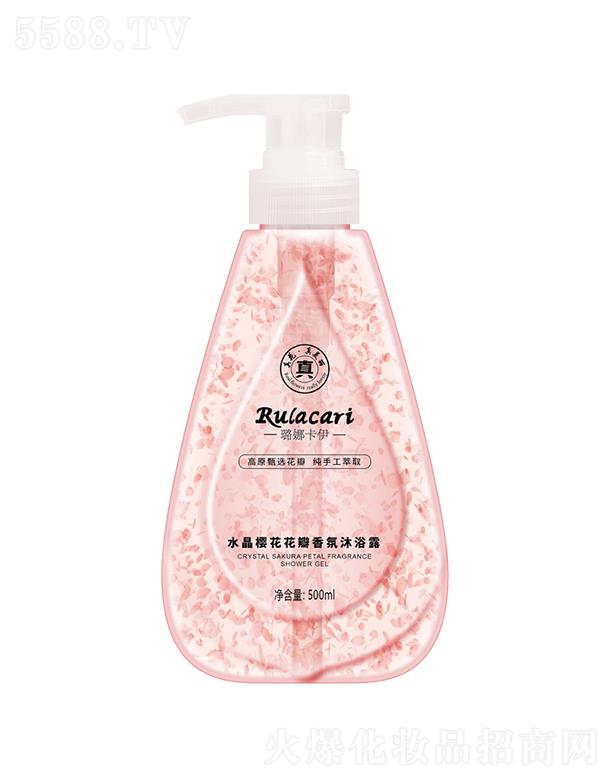 ��ȿ������yƷ�����ϣ����޹�˾����ȿ���ˮ���ѻ����������ԡ¶