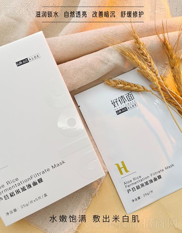 ���w������Ƽ������ϣ����޹�˾�����w���J�|���מVҺ��Ĥ