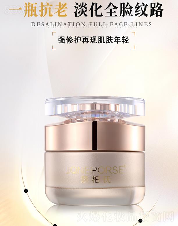 �V��Ʒ�|����Ƽ����޹�˾���ɰ�������ݝ����A˪