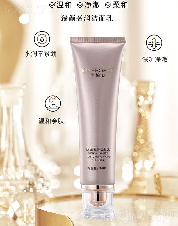 �V��Ʒ�|����Ƽ����޹�˾���ɰ�������ݝ�������