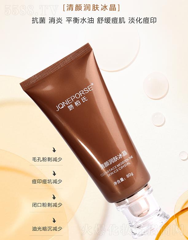 �V��Ʒ�|����Ƽ����޹�˾���ɰ������(r��n)�w����