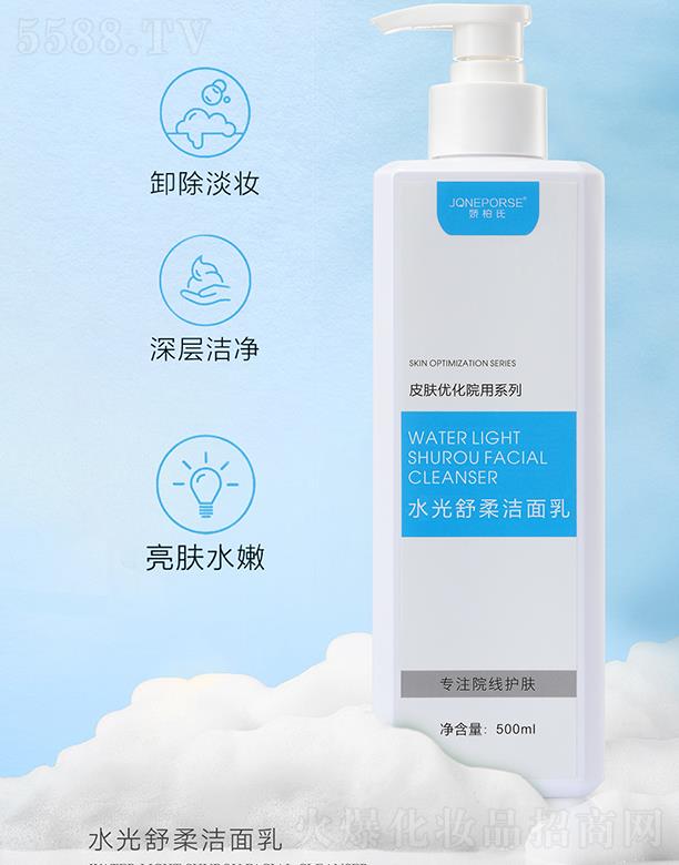 �V��Ʒ�|����Ƽ����޹�˾���ɰ���ˮ�����ᝍ����