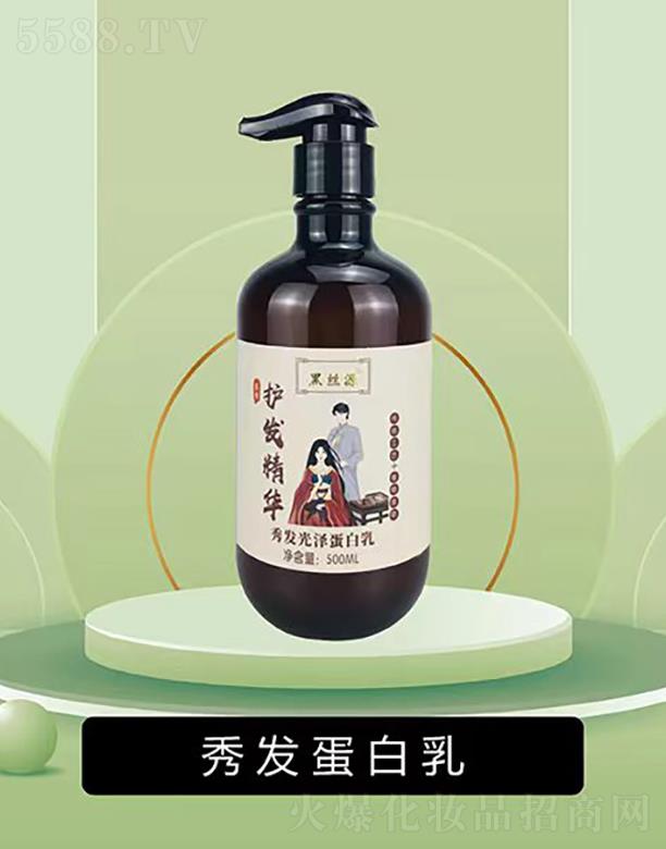 ���ϺڽzԴ����Ƽ����޹�˾���ڽzԴ��l(f��)������