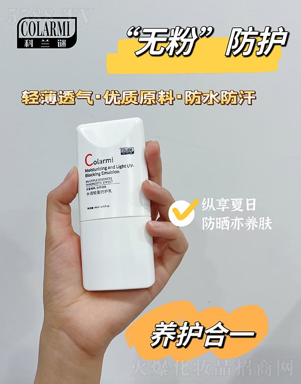 ���ϋ�������Ƽ����޹�˾�����m�iˮ��(r��n)�pӯ���o(h��)��