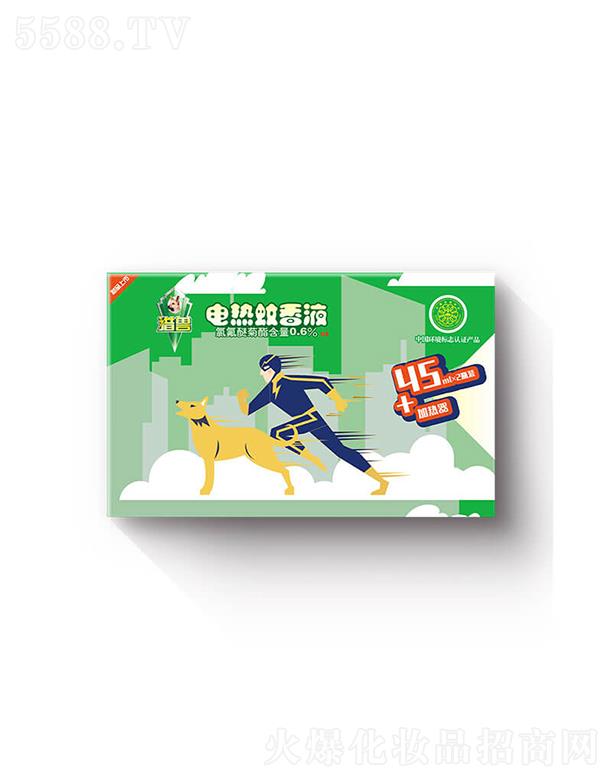 �Ͼ�������˹����Ƽ����޹�˾���C�F늟�����Һ(2ƿ+1)