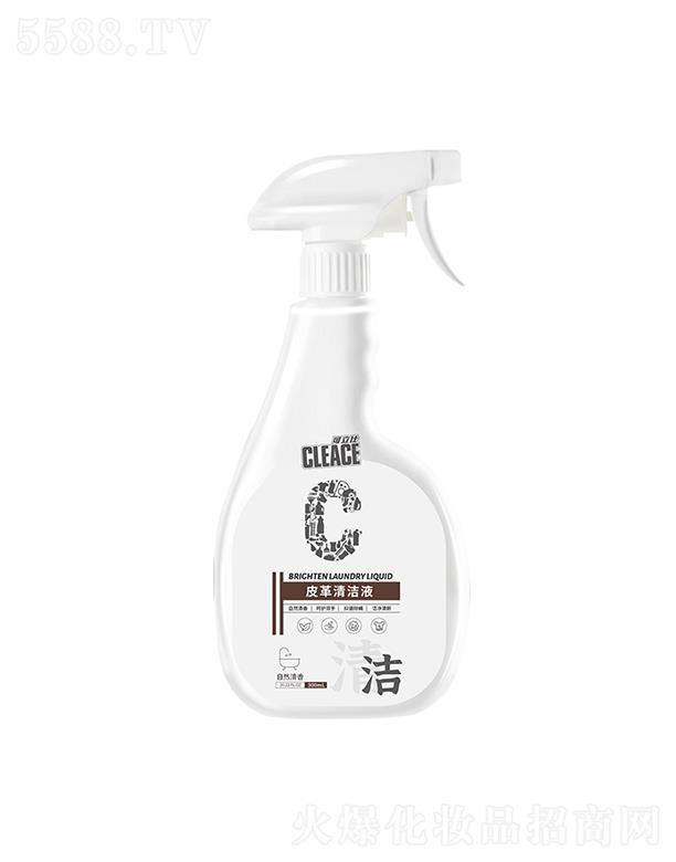 �Ͼ�������˹����Ƽ����޹�˾��������Ƥ���坍Һ