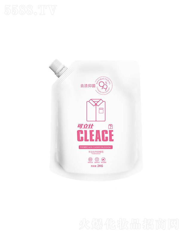 �Ͼ�������˹����Ƽ����޹�˾��������ϴ��Һ�ѻ�ζ