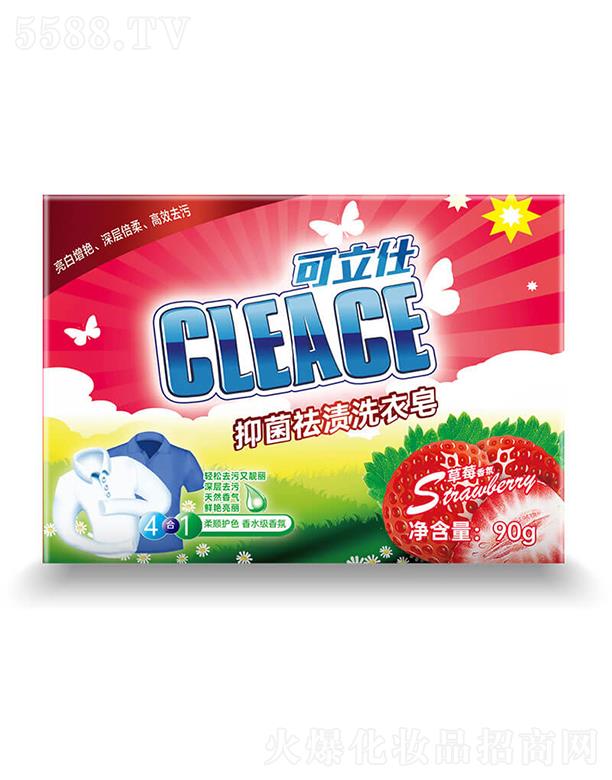 �Ͼ�������˹����Ƽ����޹�˾��������������ݮζ