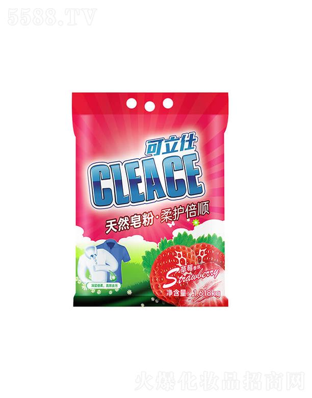 �Ͼ�������˹����Ƽ����޹�˾����������Ȼ���۲�ݮζ