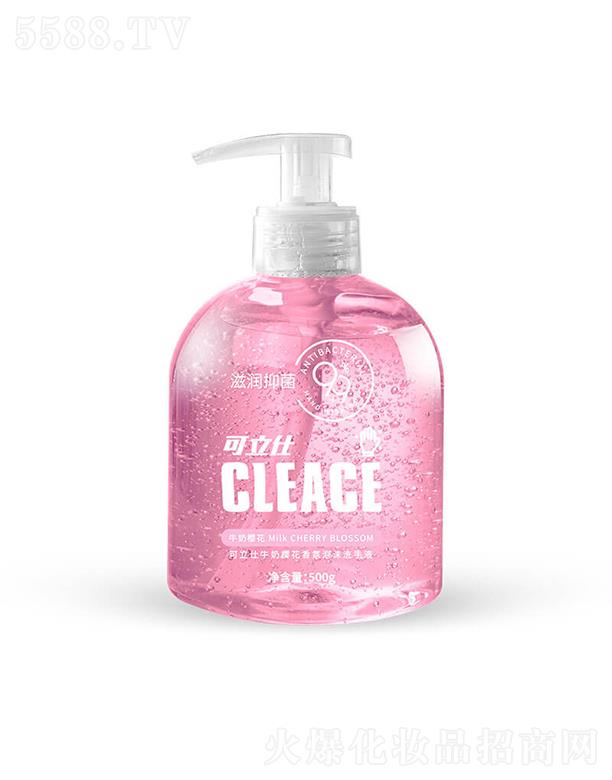 �Ͼ�������˹����Ƽ����޹�˾��������ϴ��Һ�ѻ�ζ