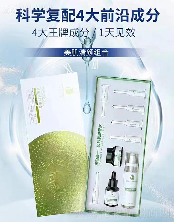 �V����������Ƽ����޹�˾�������������M�ϣ����