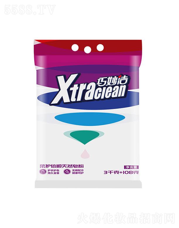 �Ͼ�������˹����Ƽ����޹�˾��������o�����Ȼ����