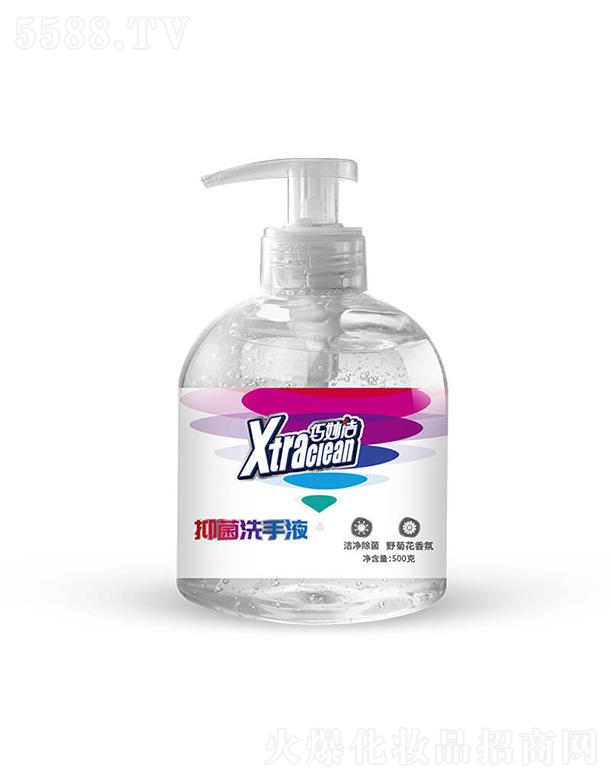 �Ͼ�������˹����Ƽ����޹�˾������־�ϴ��Һ