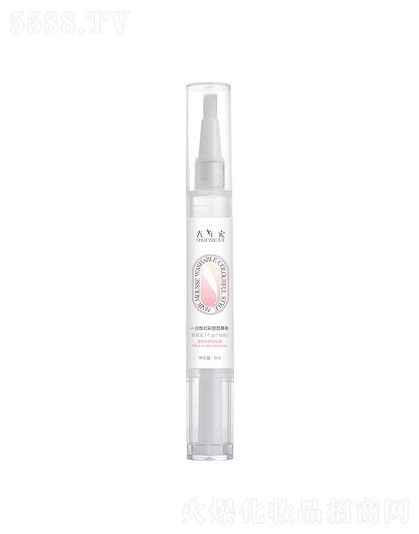 �Ͼ�������˹����Ƽ����޹�˾��������һ���Իò�����Ľ˹ᘹ��b