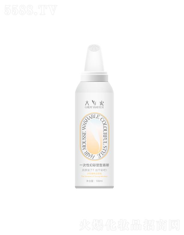 �Ͼ�������˹����Ƽ����޹�˾��������һ���Իò�����Ľ˹