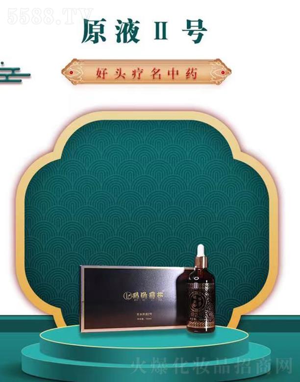 �ό��Ї�������Ƽ�����؟(z��)�ι�˾����W��ɯԭҺII̖