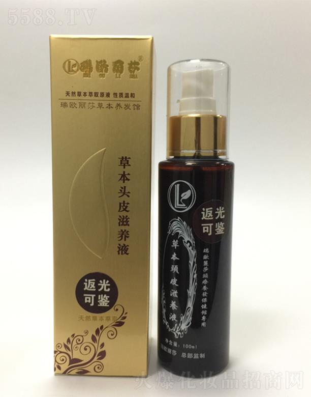 �ό��Ї�������Ƽ�����؟(z��)�ι�˾����W��ɯ������b�ݱ��^Ƥ���B(y��ng)Һ