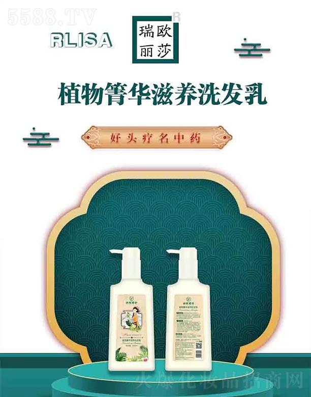 �ό��Ї�������Ƽ�����؟�ι�˾����W��ɯֲ�����A���B(y��ng)ϴ�l(f��)��