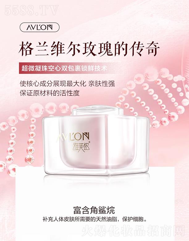 �ɶ��p��������Ƽ����޹�˾����ܽ�z΢����ϵ��˪