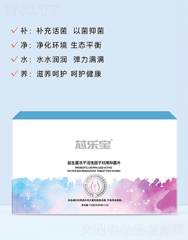 ��ꖻ��d����Ƽ����޹�˾��о�������������ɻ������ӋD���־�Ƭ