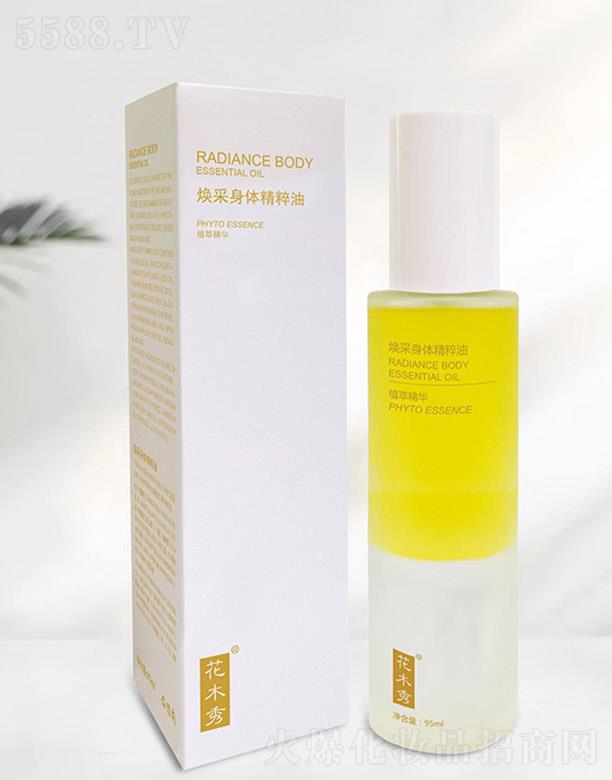 �������＼�g�����ڣ����޹�˾����ľ�㟨�����w������