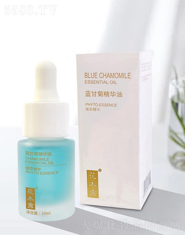 �������＼�g�����ڣ����޹�˾����ľ���{�ʾվ��A��