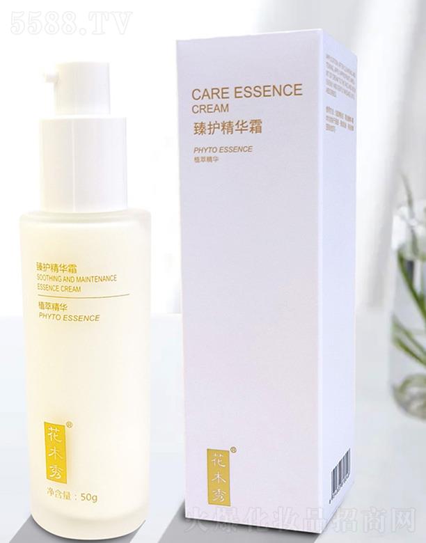 �������＼�g(sh��)�����ڣ����޹�˾����ľ�����o(h��)���A˪