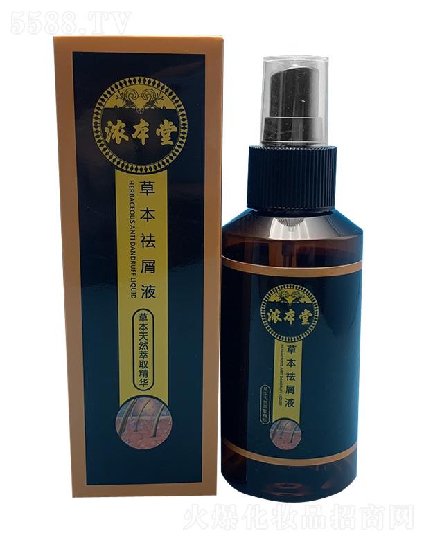 �������＼�g(sh��)�����ڣ����޹�˾���Ȿ�òݱ���мҺ