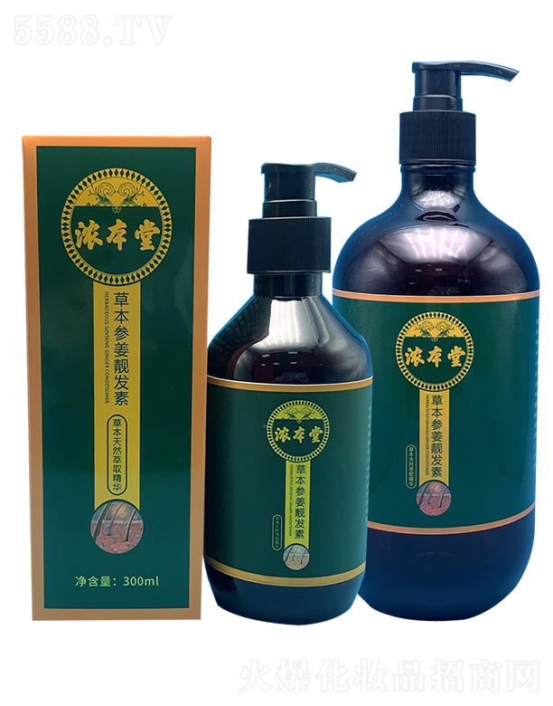 �������＼�g(sh��)�����ڣ����޹�˾���Ȿ�òݱ������n�l(f��)��