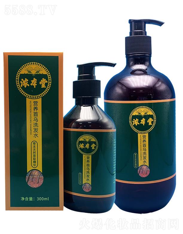 �������＼�g(sh��)�����ڣ����޹�˾���Ȿ�àI(y��ng)�B(y��ng)�מ�ϴ�l(f��)ˮ