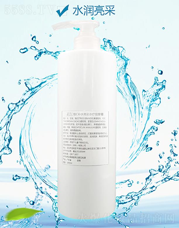 �������＼�g�����ڣ����޹�˾�������SC�aˮ����ˮ����Ħ��