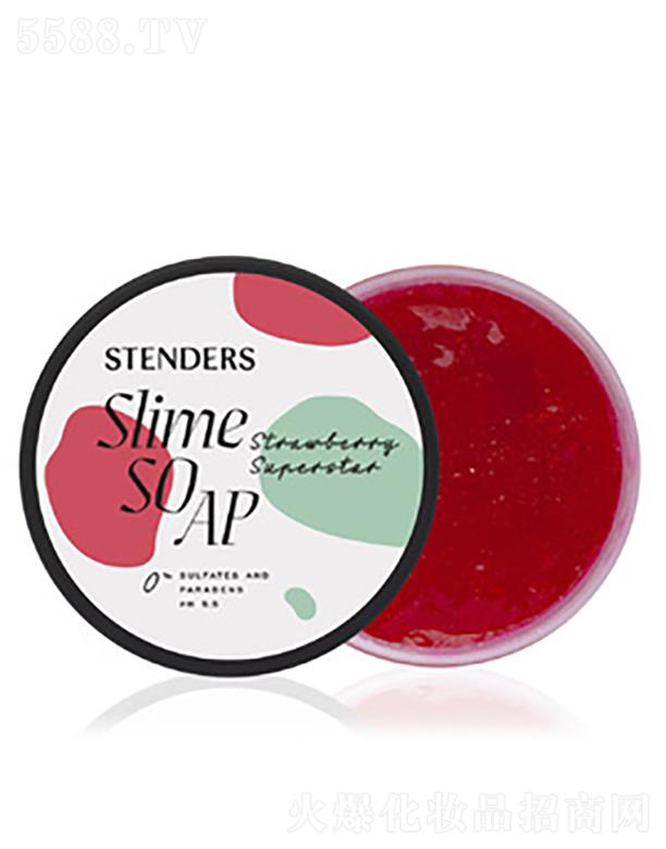 ��������ΘI(y��)���Q���޹�˾��STENDERS��ݮˮ������