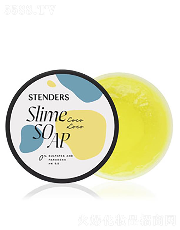 ��������ΘI(y��)���Q���޹�˾��STENDERSҬ��ˮ������