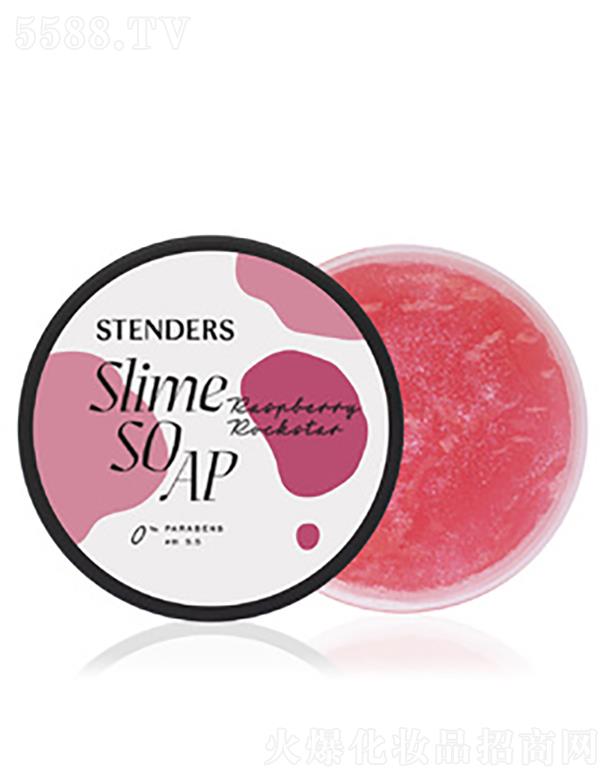 ��������ΘI(y��)���Q���޹�˾��STENDERS������ˮ������