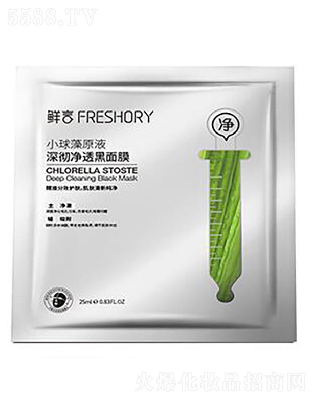 ���w�ȇ�(gu��)�H����Ƽ�(����)���޹�˾���r��С����ԭҺ��؃�͸����Ĥ