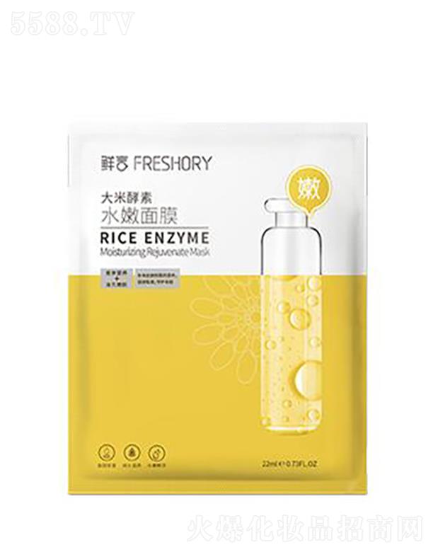 ���w�ȇ��H����Ƽ�(����)���޹�˾���r�Դ��׽���ˮ����Ĥ