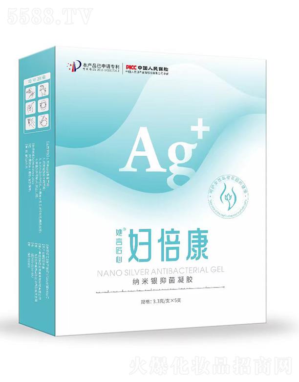 �Ĵ�Ĭɭˎ�I(y��)���޹�˾�����Խ��ċD�����{���y�־����z