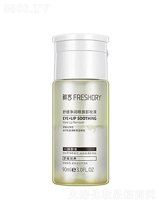 ���w�ȇ�(gu��)�H����Ƽ�(����)���޹�˾���r���澏����(r��n)�۴�ж�yҺ