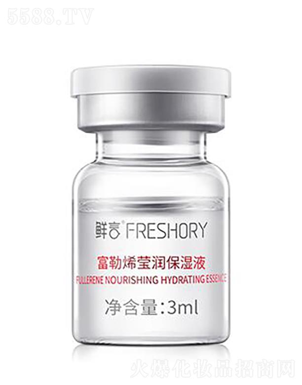 ���w�ȇ�(gu��)�H����Ƽ�(����)���޹�˾���r�Ը���ϩ����(r��n)����Һ