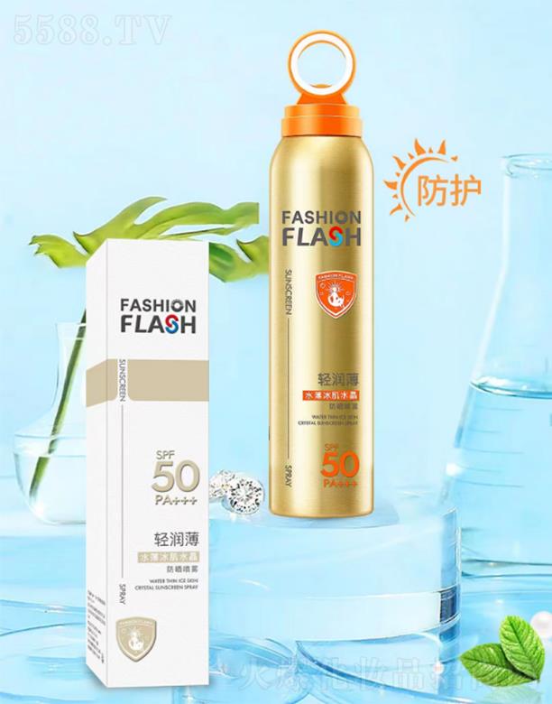 �V�|���������a(ch��n)�I(y��)���޹�˾���N��֮�o(h��)ˮ������ˮ�������F