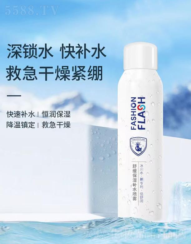 �V�|���������a(ch��n)�I(y��)���޹�˾���N��֮�o�澏�����aˮ���F